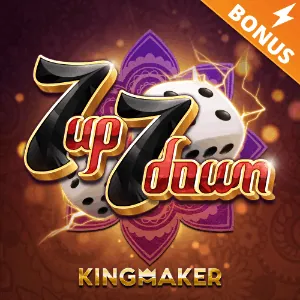 Mobile Gaming Icon