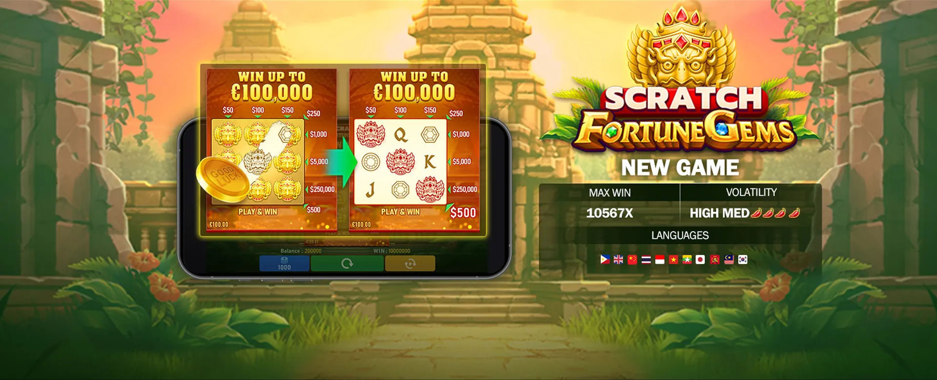 Spinplus Sports Betting Banner: Bet on your favorite sports like football with competitive odds!